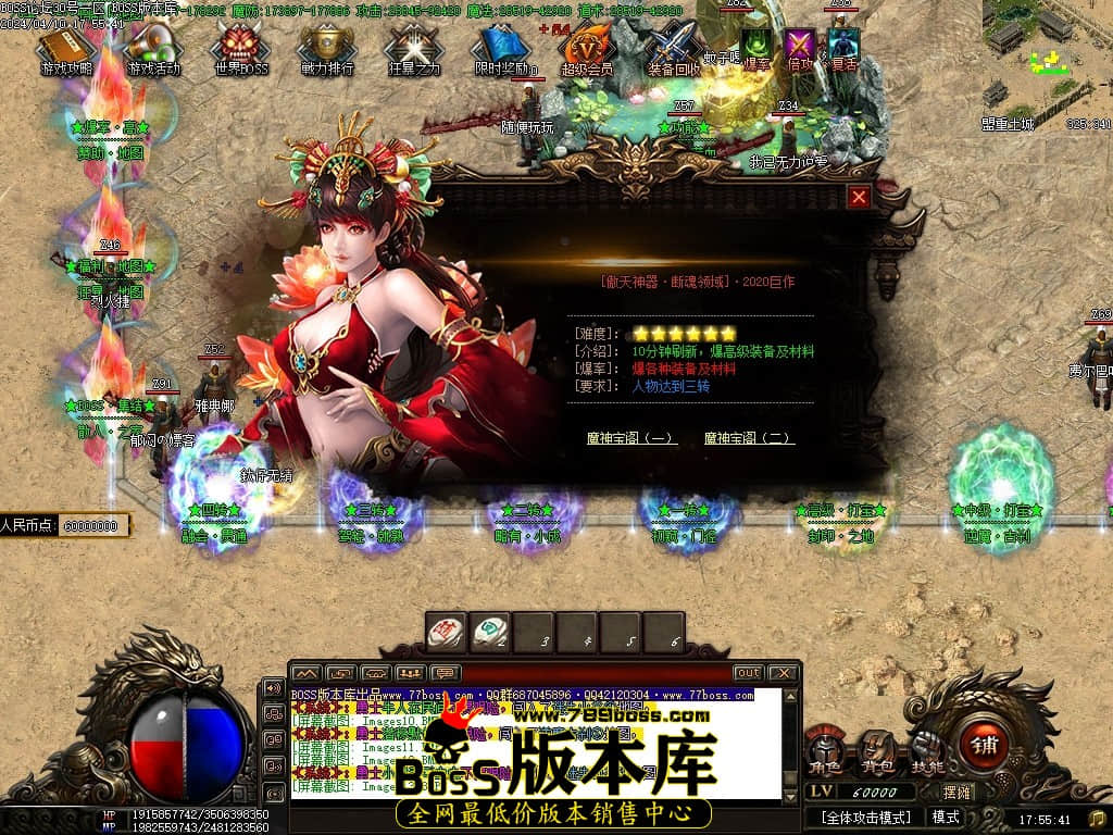 Images14压缩后.JPG Images14压缩后.JPG