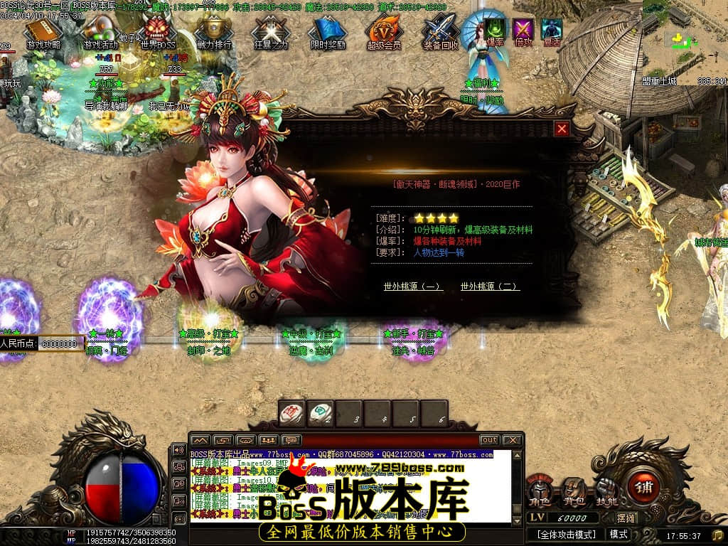 Images13压缩后.JPG Images13压缩后.JPG