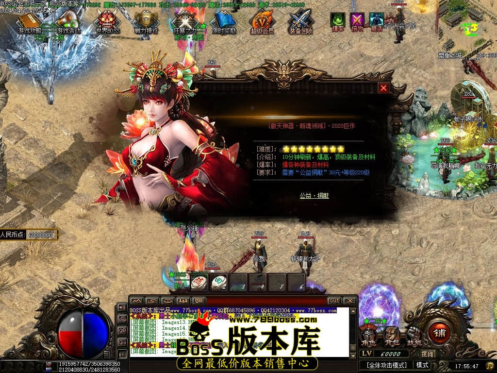 Images18压缩后.JPG Images18压缩后.JPG