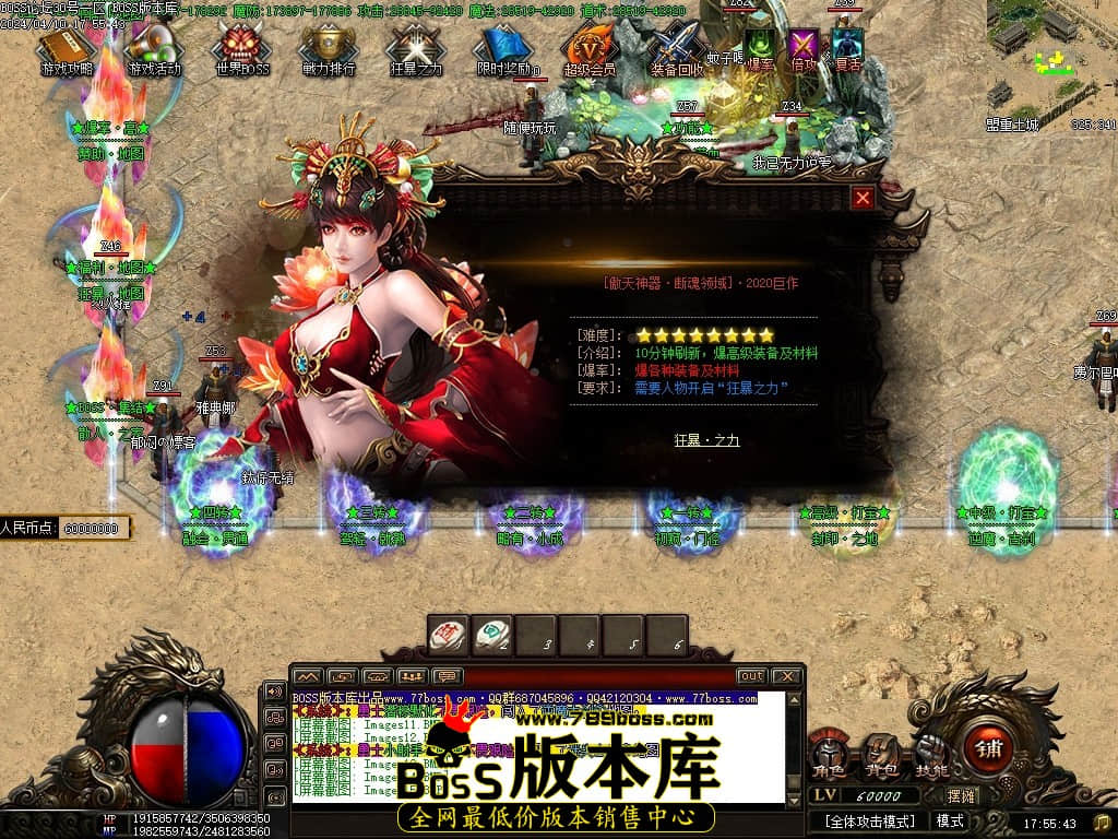 Images16压缩后.JPG Images16压缩后.JPG