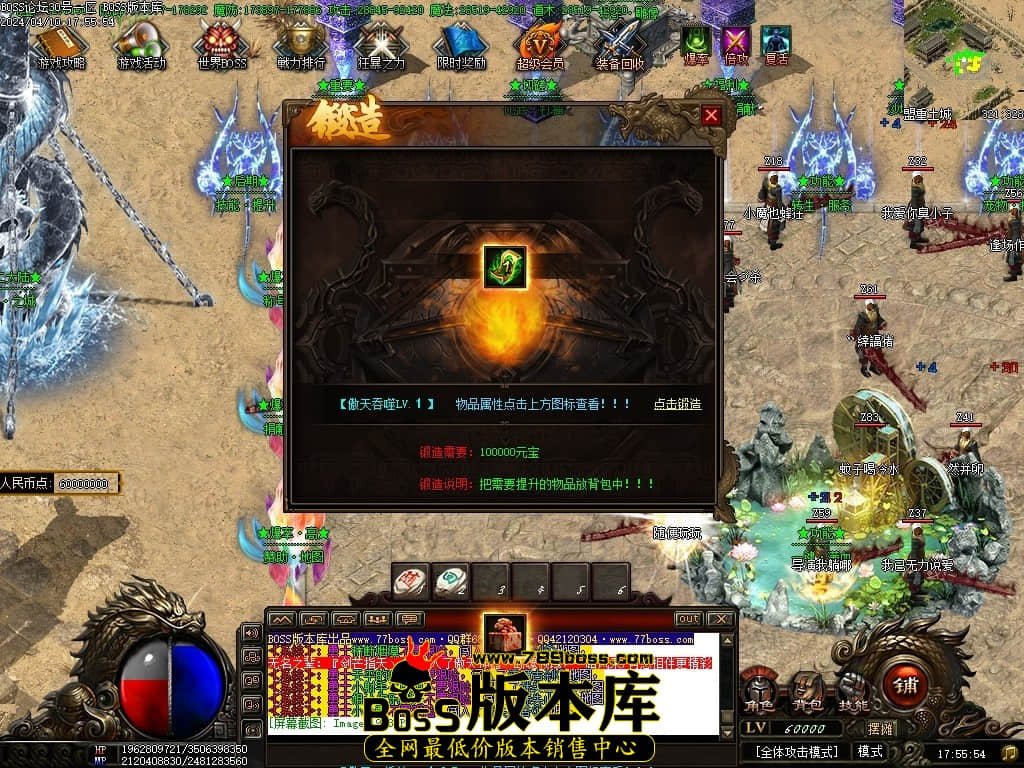 Images20压缩后.JPG Images20压缩后.JPG