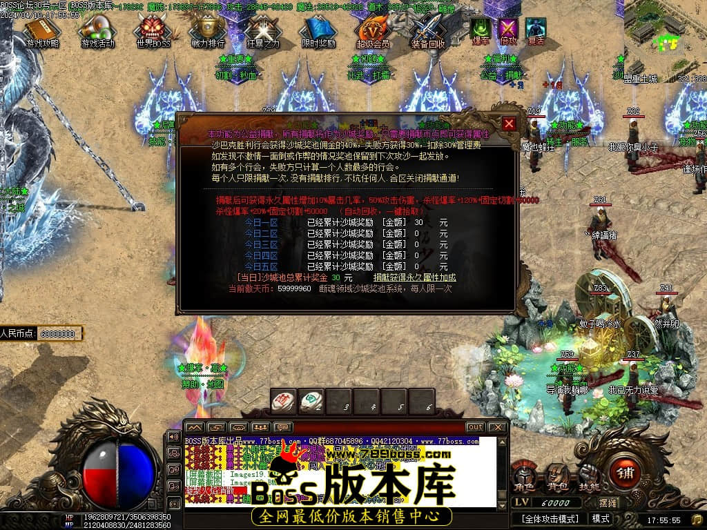 Images21压缩后.JPG Images21压缩后.JPG