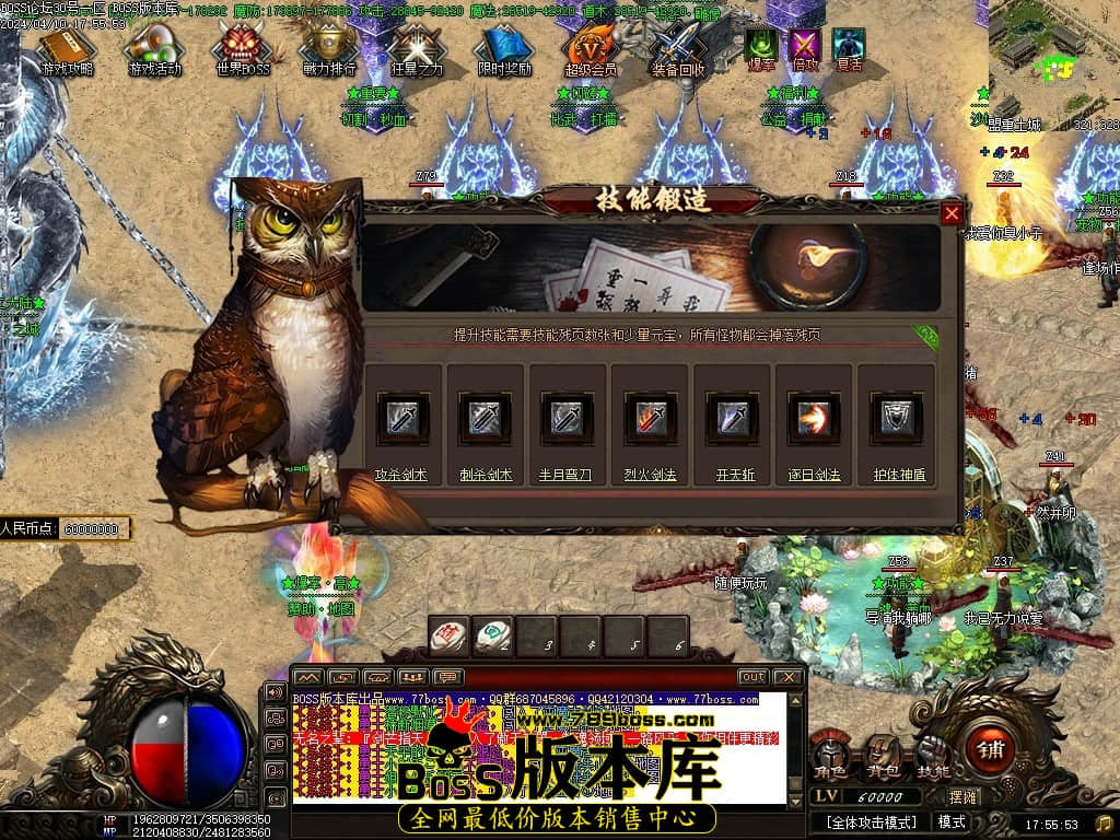 Images19压缩后.JPG Images19压缩后.JPG