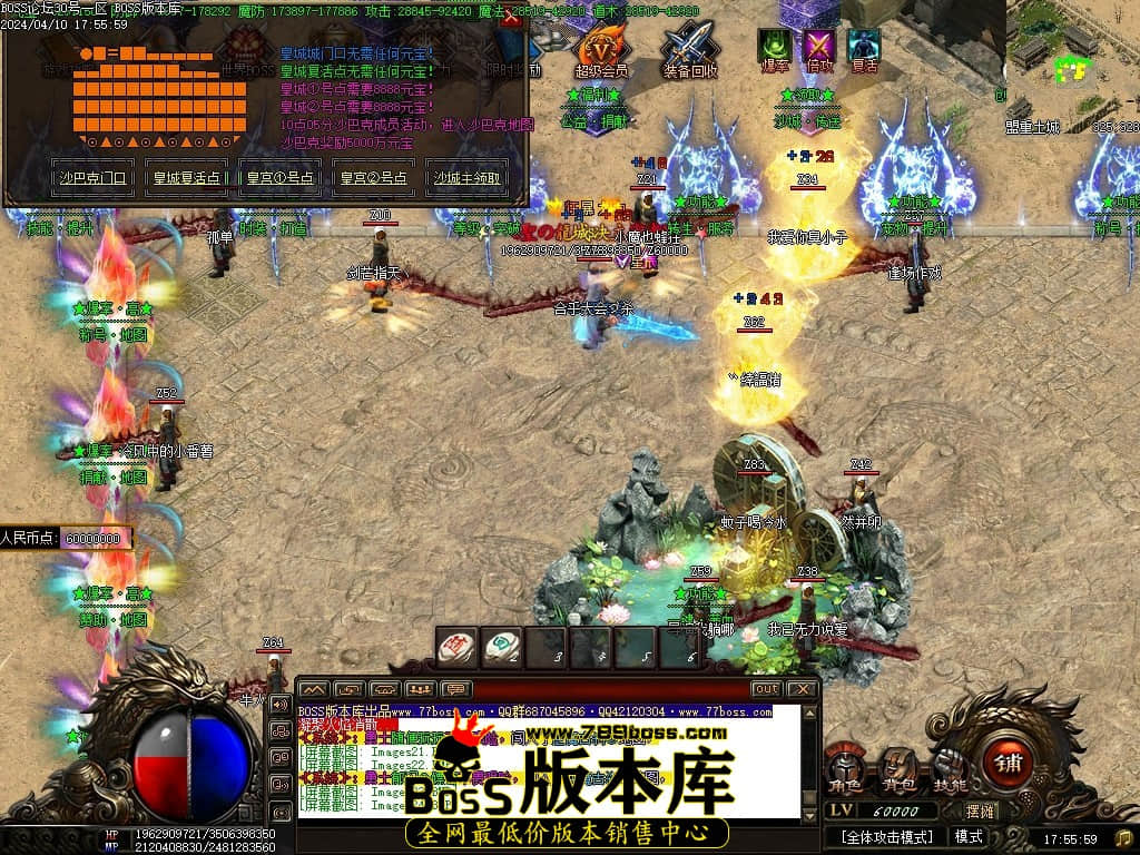 Images25压缩后.JPG Images25压缩后.JPG