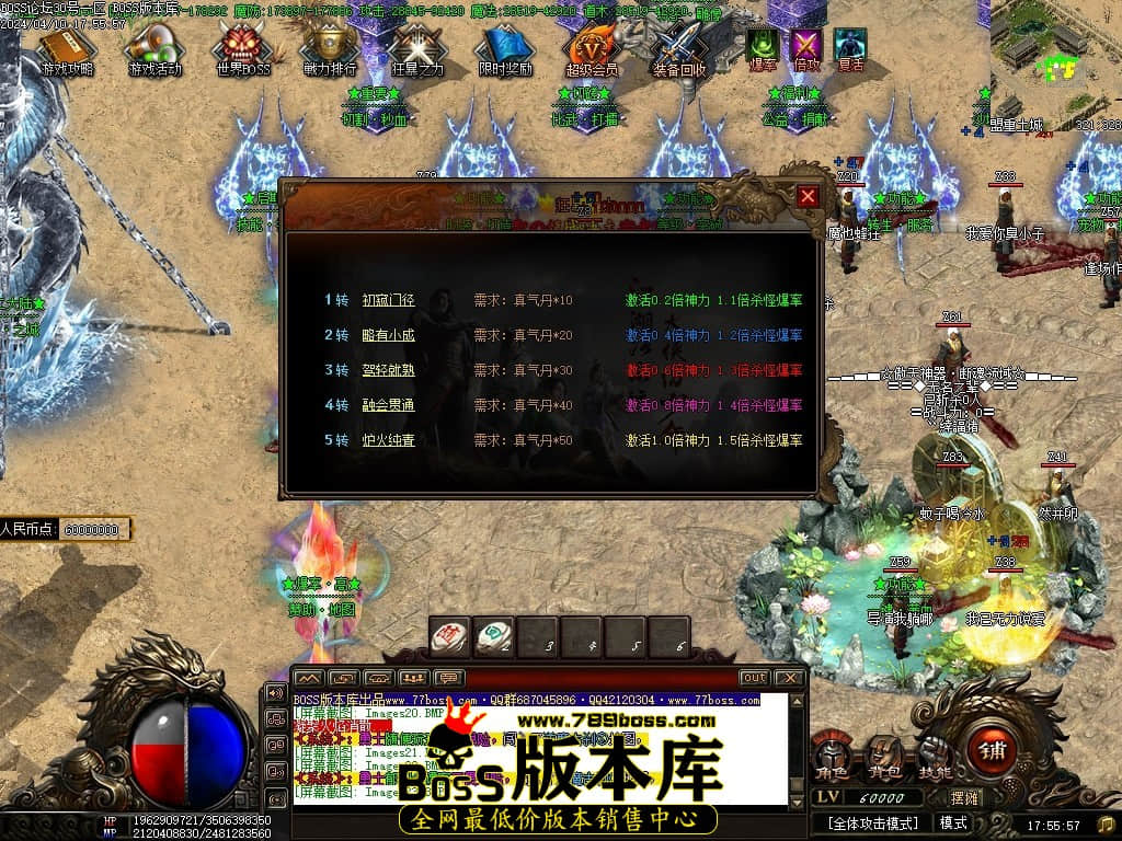 Images24压缩后.JPG Images24压缩后.JPG