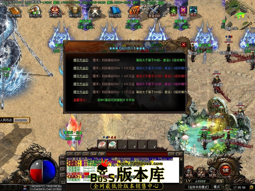 Images22压缩后.JPG Images22压缩后.JPG