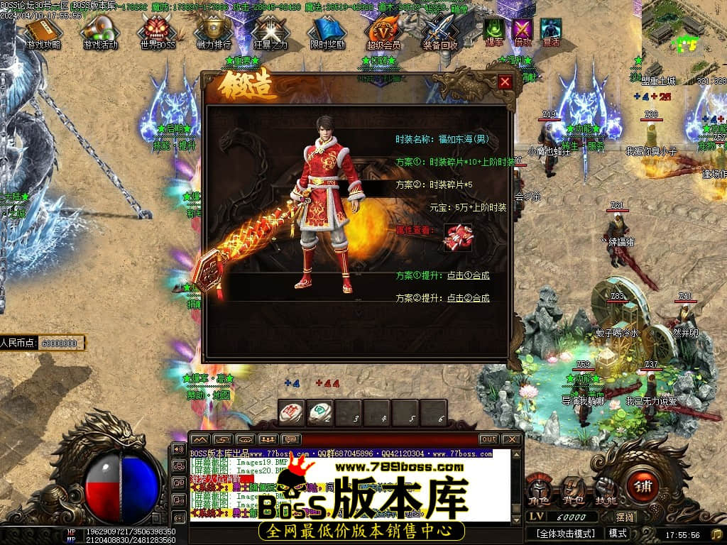 Images23压缩后.JPG Images23压缩后.JPG