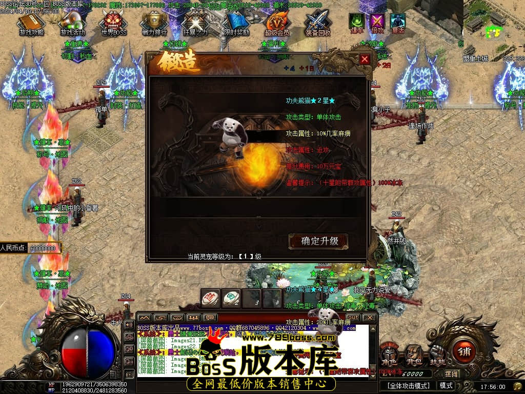 Images26压缩后.JPG Images26压缩后.JPG