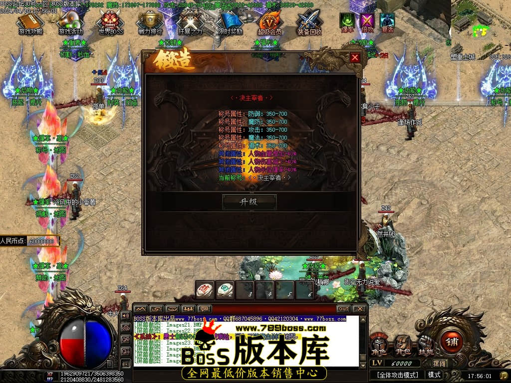 Images27压缩后.JPG Images27压缩后.JPG