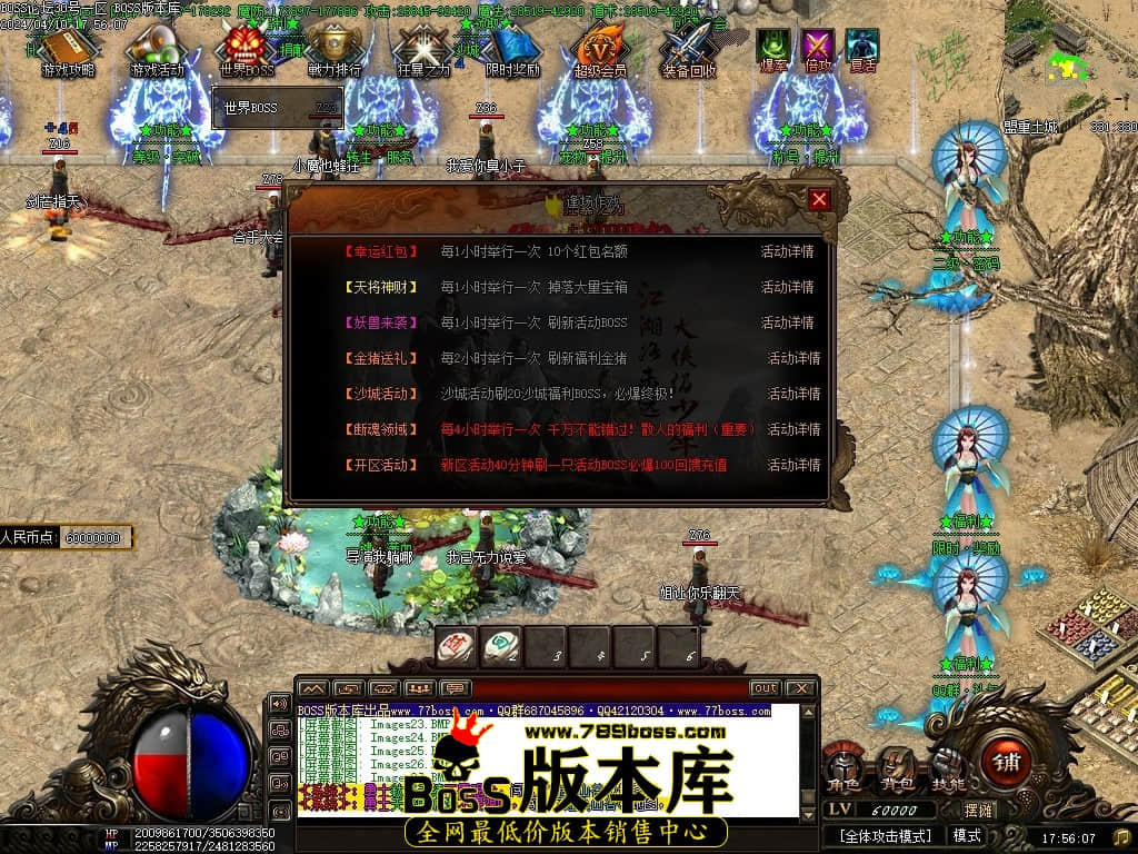 Images28压缩后.JPG Images28压缩后.JPG