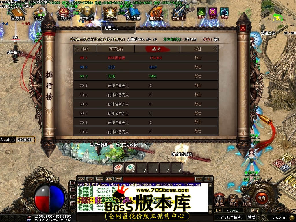 Images30压缩后.JPG Images30压缩后.JPG