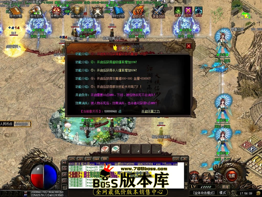 Images31压缩后.JPG Images31压缩后.JPG