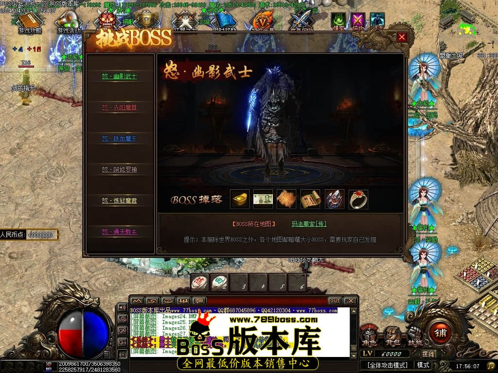 Images29压缩后.JPG Images29压缩后.JPG