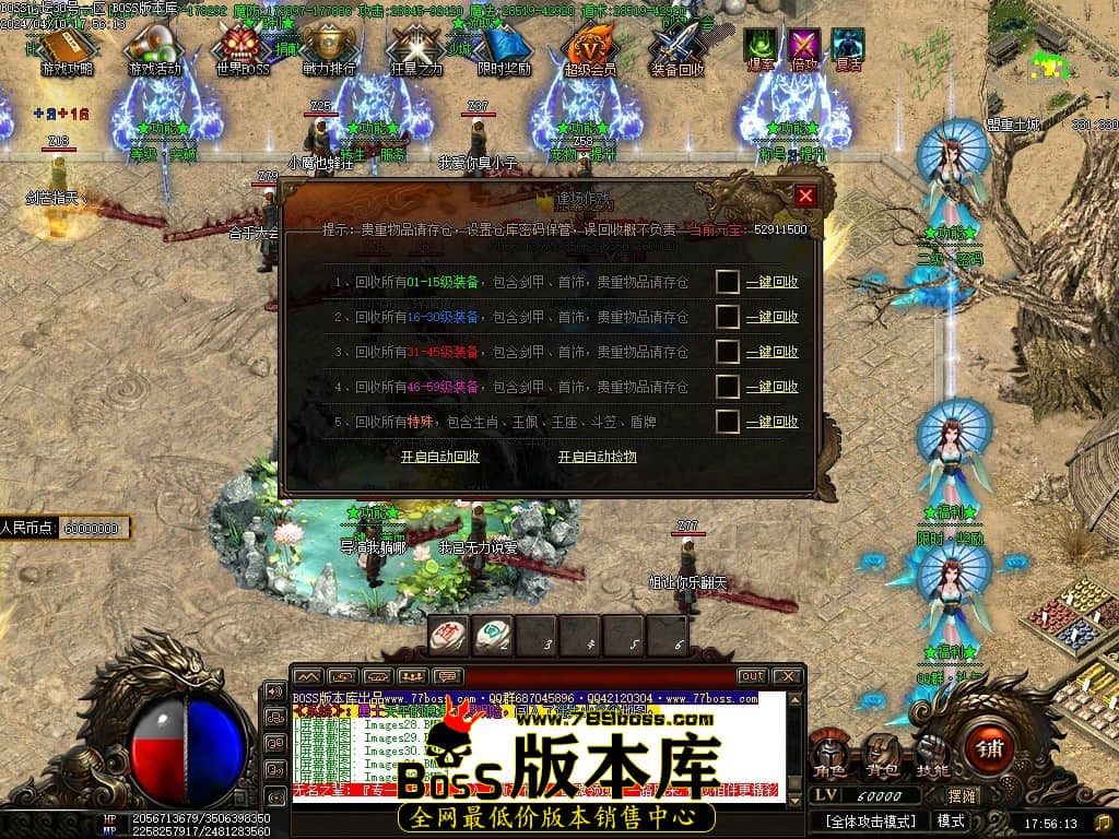 Images33压缩后.JPG Images33压缩后.JPG