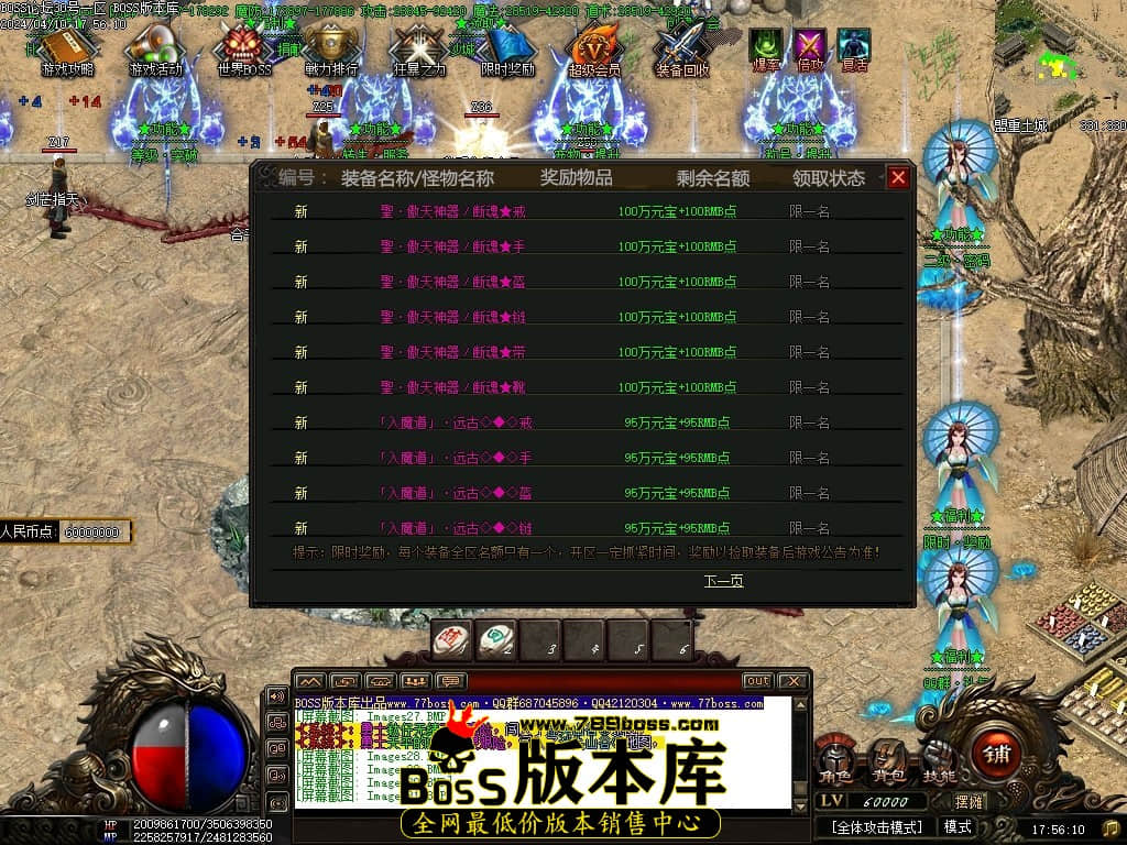 Images32压缩后.JPG Images32压缩后.JPG