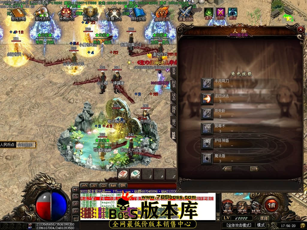 Images35压缩后.JPG Images35压缩后.JPG