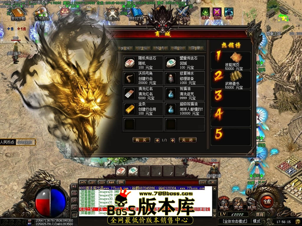 Images34压缩后.JPG Images34压缩后.JPG