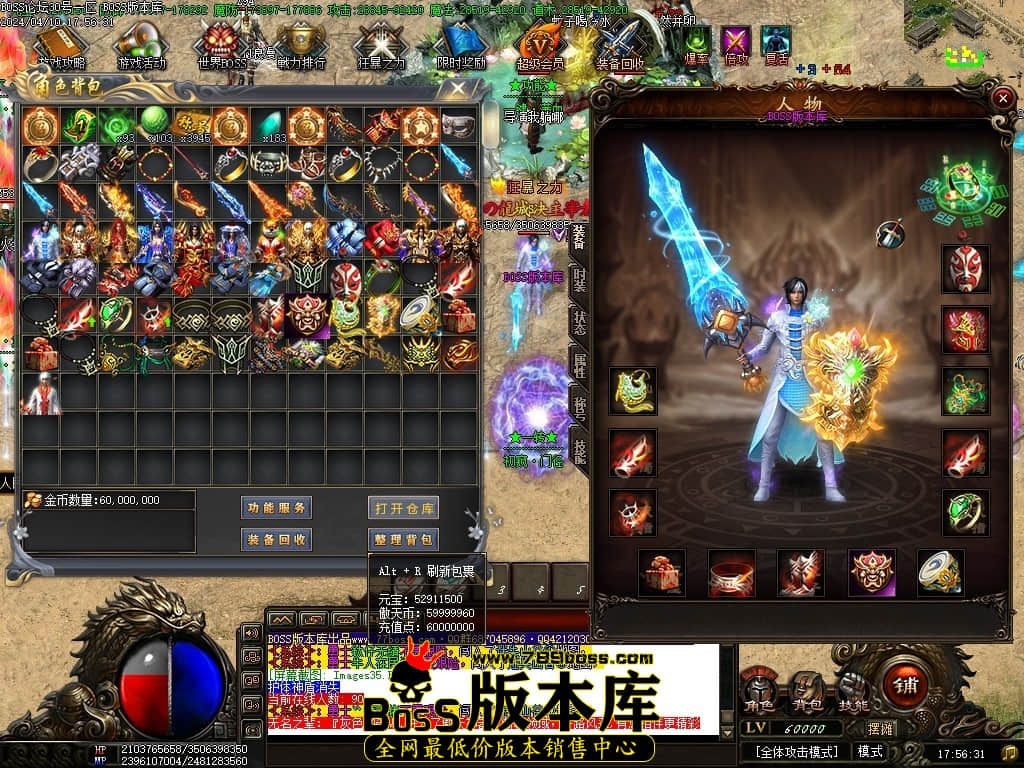 Images36压缩后.JPG Images36压缩后.JPG