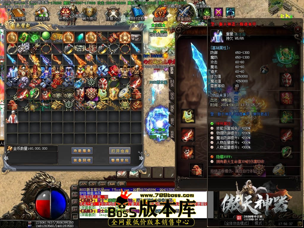 Images38压缩后.JPG Images38压缩后.JPG