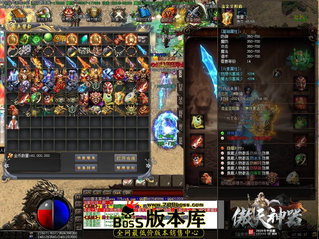 Images39压缩后.JPG Images39压缩后.JPG