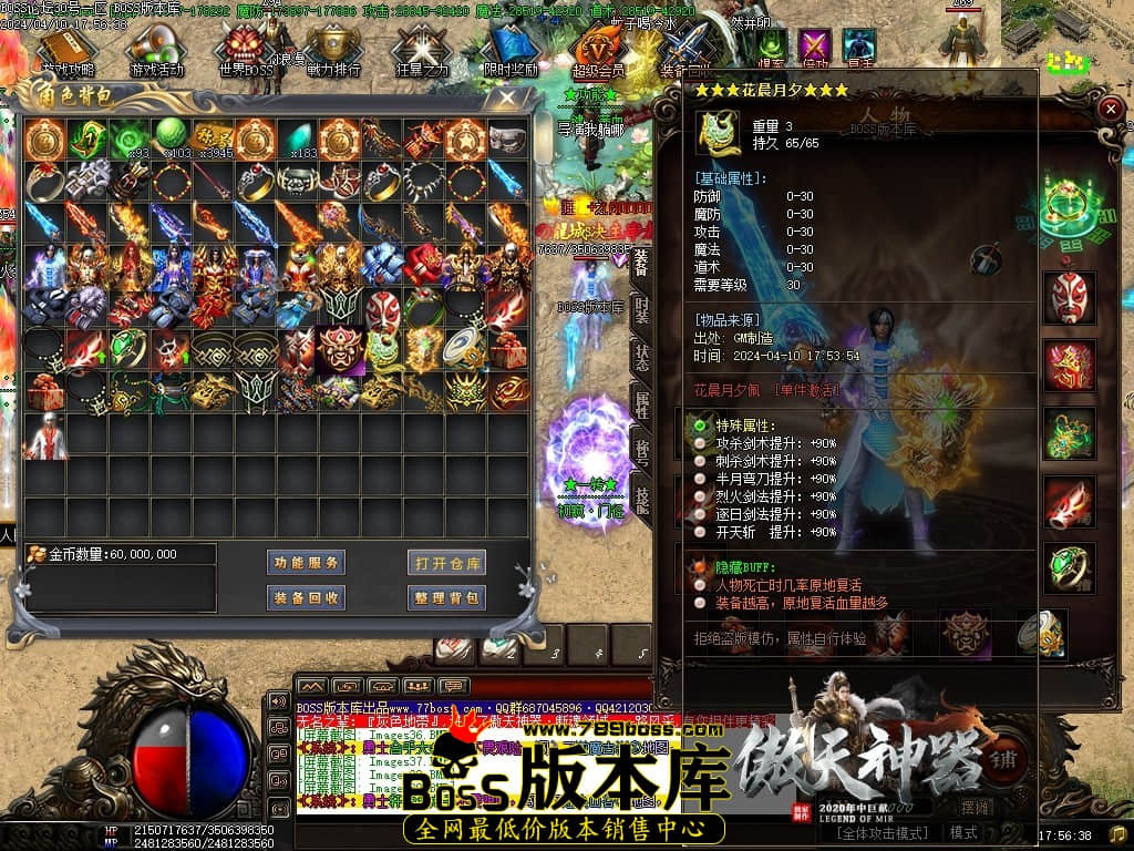 Images40压缩后.JPG Images40压缩后.JPG