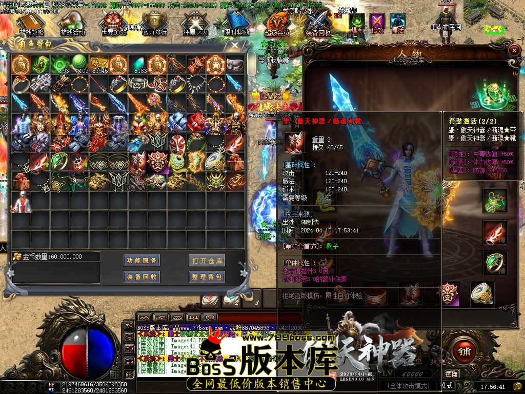 Images45压缩后.JPG Images45压缩后.JPG