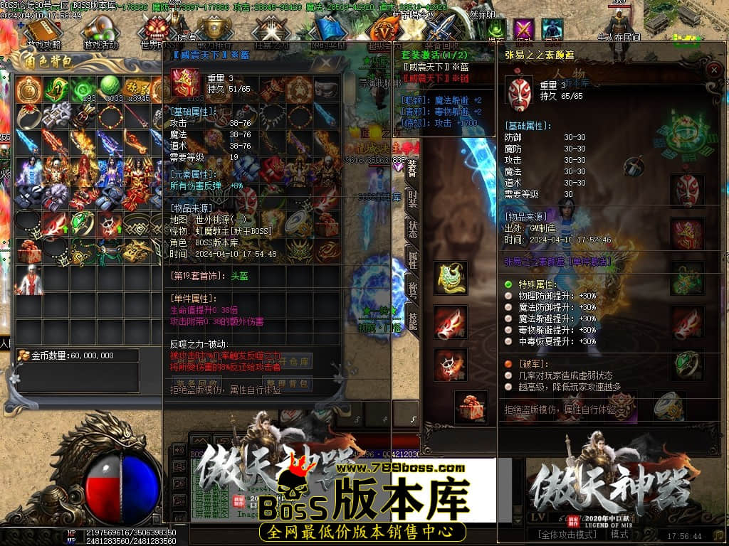 Images51压缩后.JPG Images51压缩后.JPG