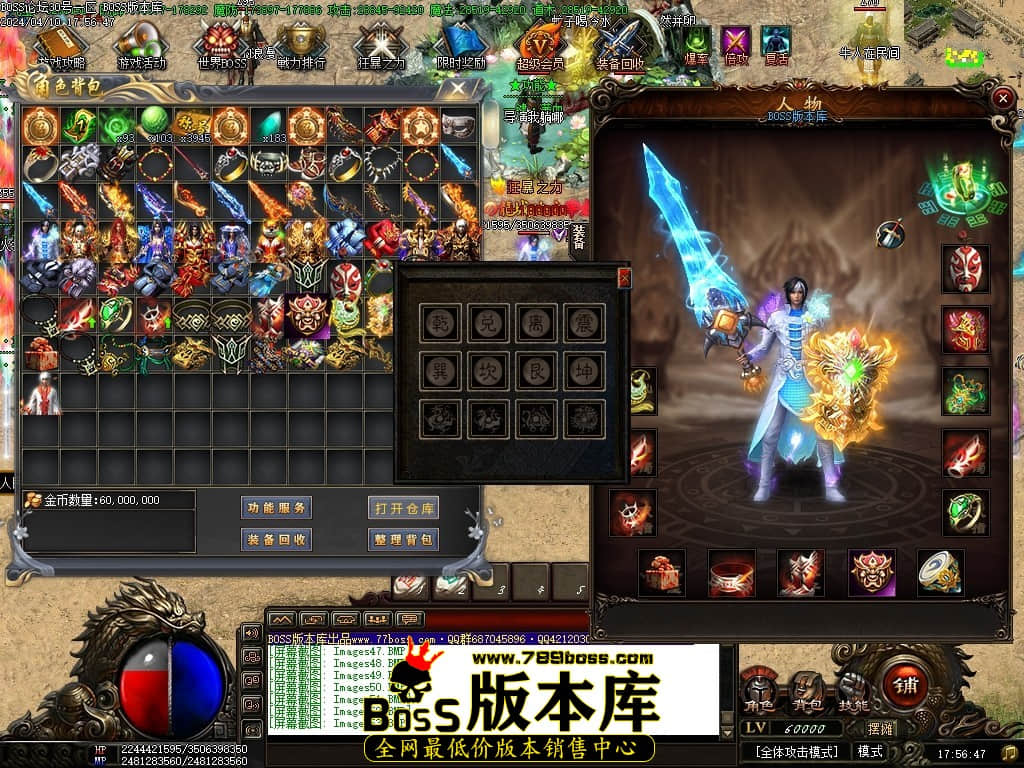 Images54压缩后.JPG Images54压缩后.JPG