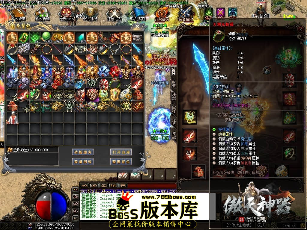 Images53压缩后.JPG Images53压缩后.JPG