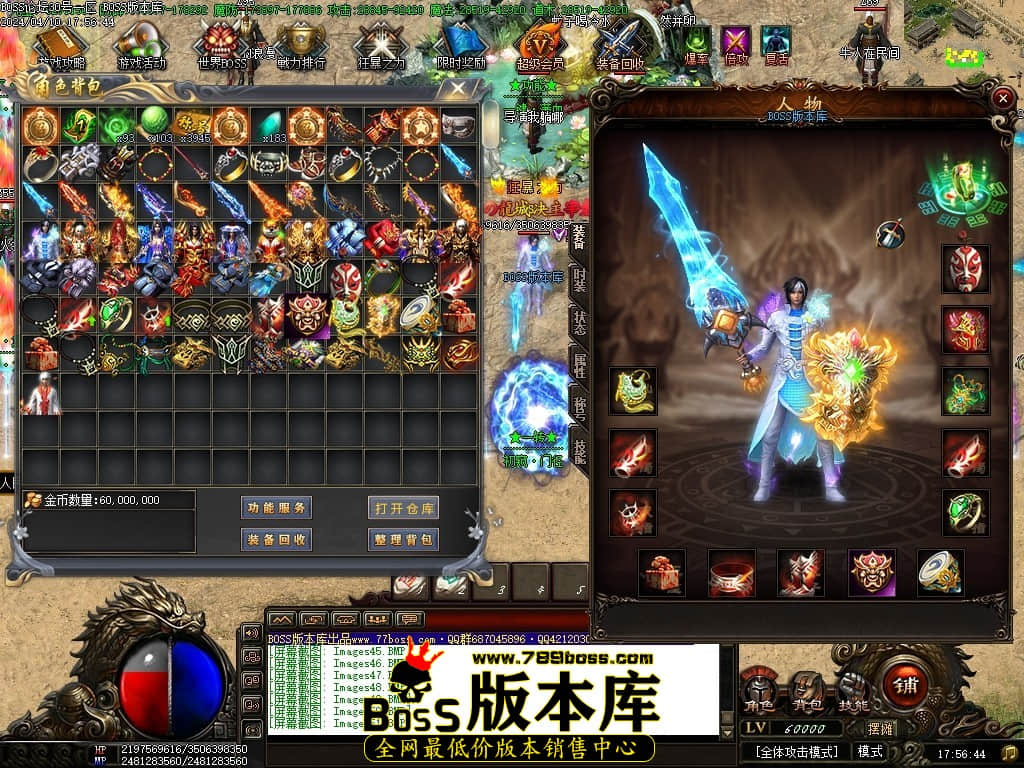 Images52压缩后.JPG Images52压缩后.JPG