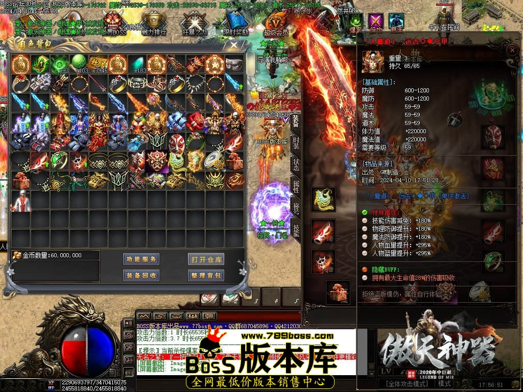 Images57压缩后.JPG Images57压缩后.JPG