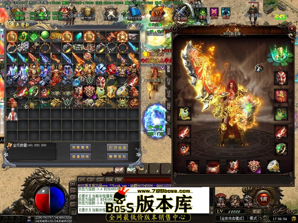 Images58压缩后.JPG Images58压缩后.JPG