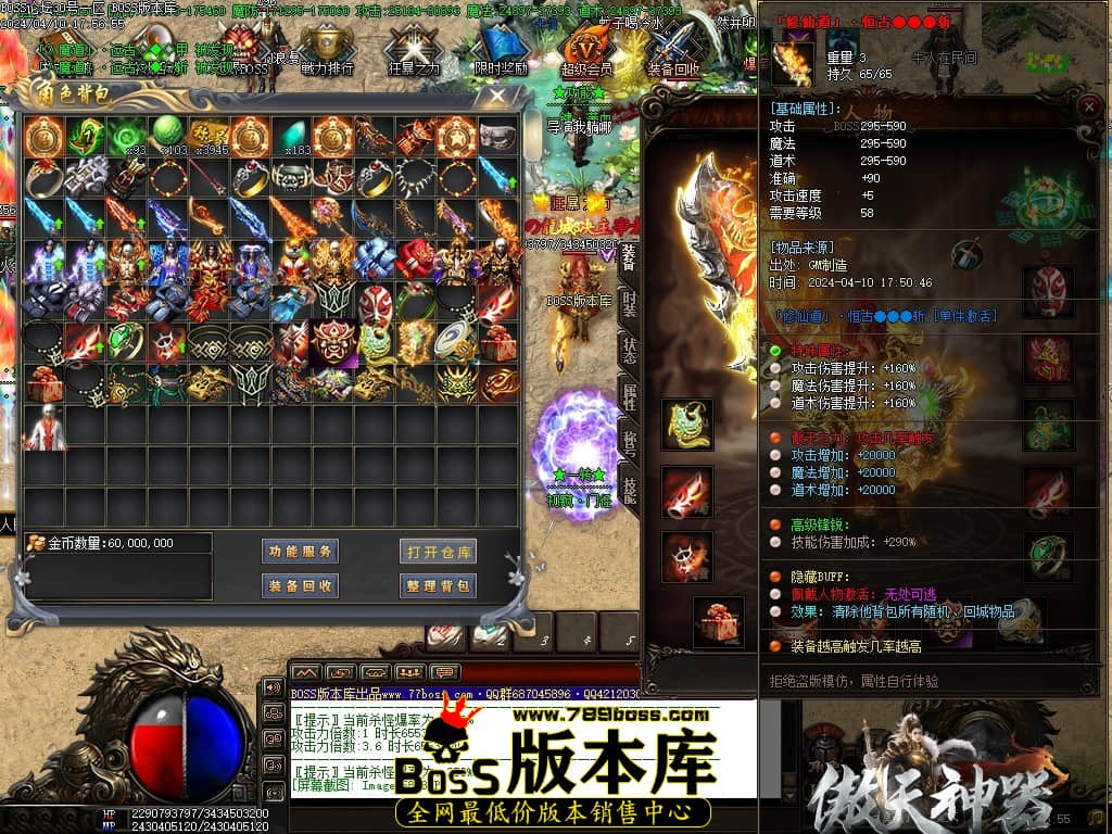 Images59压缩后.JPG Images59压缩后.JPG