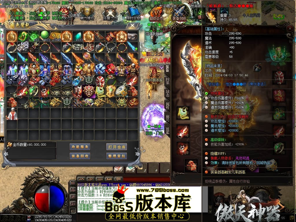 Images60压缩后.JPG Images60压缩后.JPG