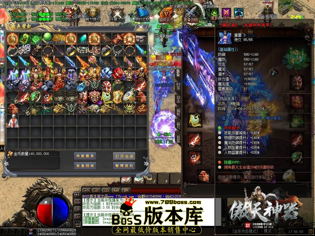 Images63压缩后.JPG Images63压缩后.JPG