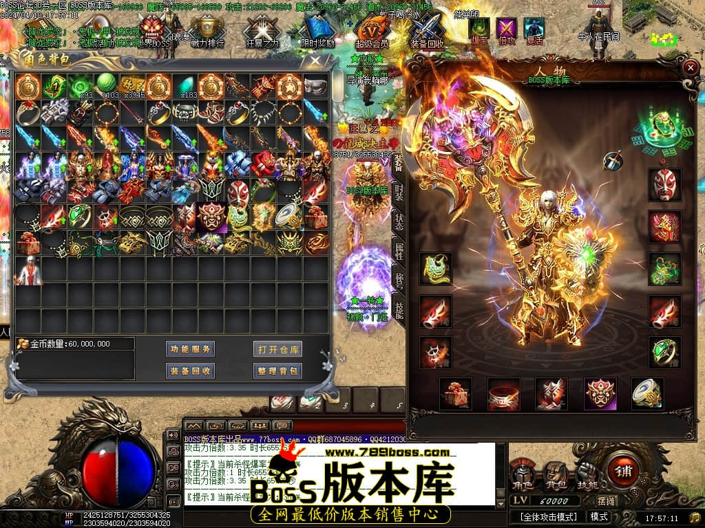 Images73压缩后.JPG Images73压缩后.JPG