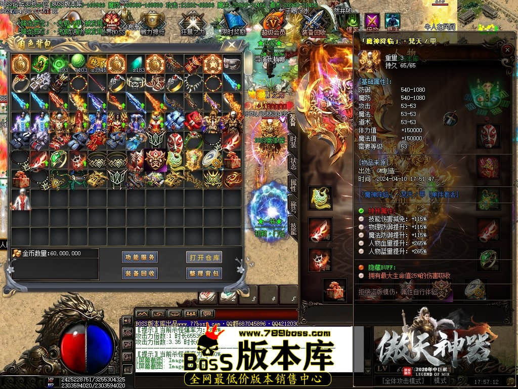 Images75压缩后.JPG Images75压缩后.JPG