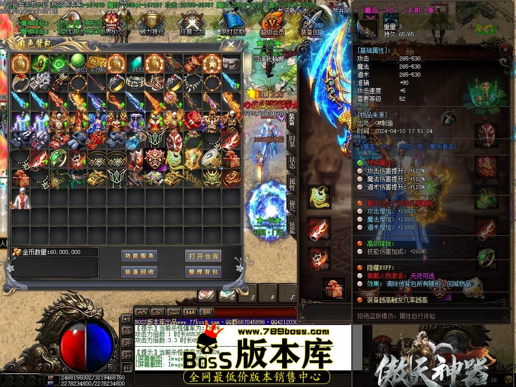 Images78压缩后.JPG Images78压缩后.JPG