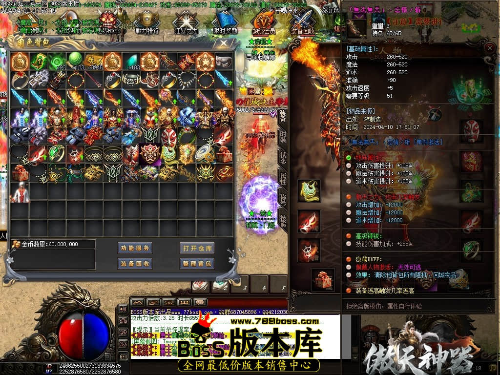 Images80压缩后.JPG Images80压缩后.JPG