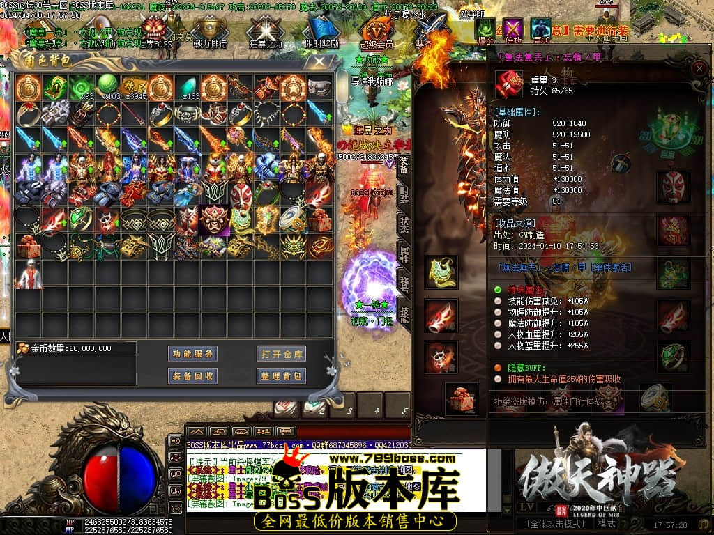 Images81压缩后.JPG Images81压缩后.JPG