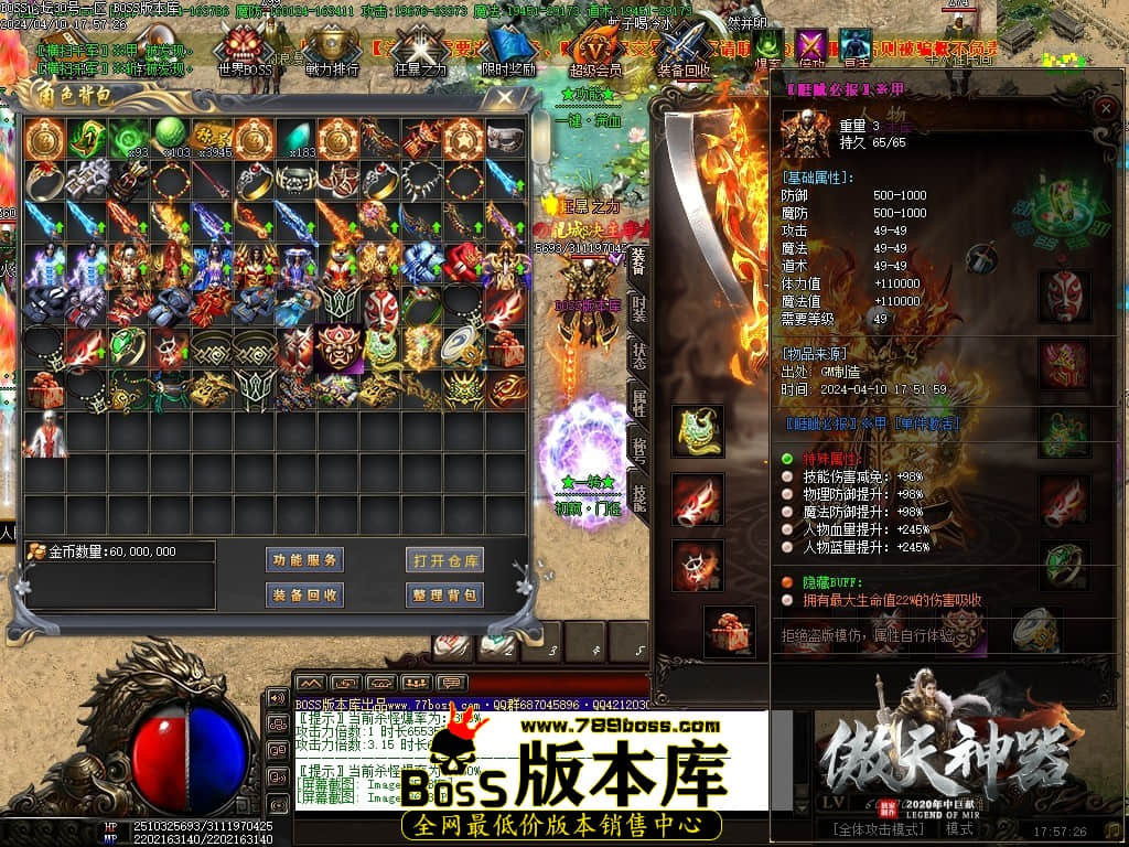 Images87压缩后.JPG Images87压缩后.JPG