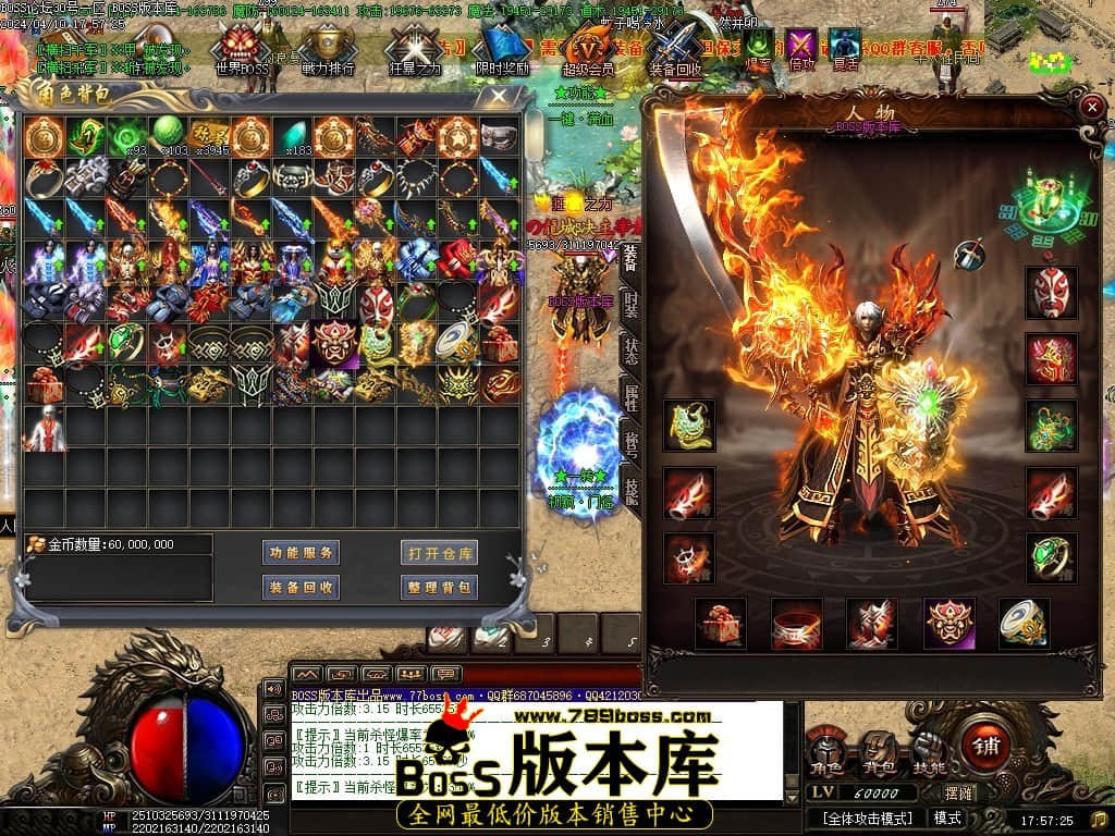 Images85压缩后.JPG Images85压缩后.JPG