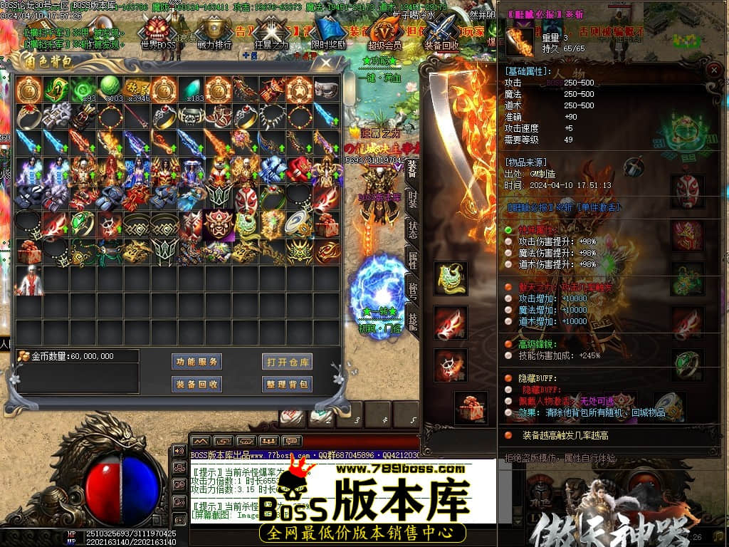 Images86压缩后.JPG Images86压缩后.JPG