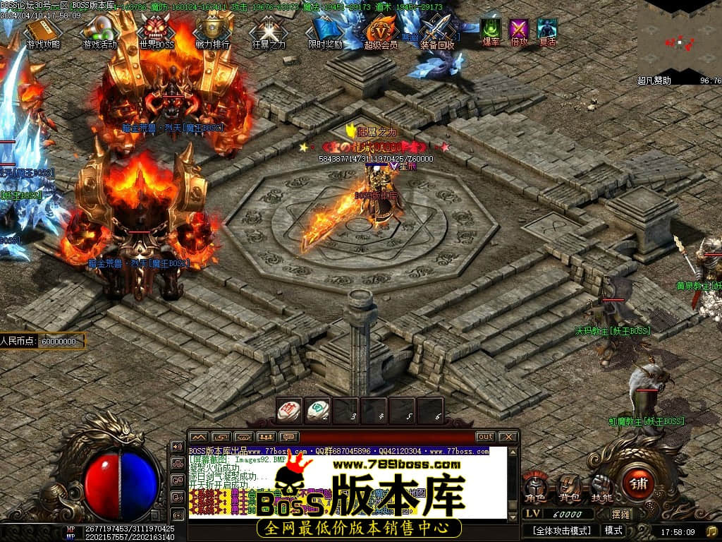 Images93压缩后.JPG Images93压缩后.JPG