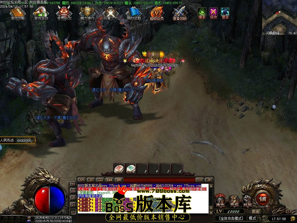 Images92压缩后.JPG Images92压缩后.JPG