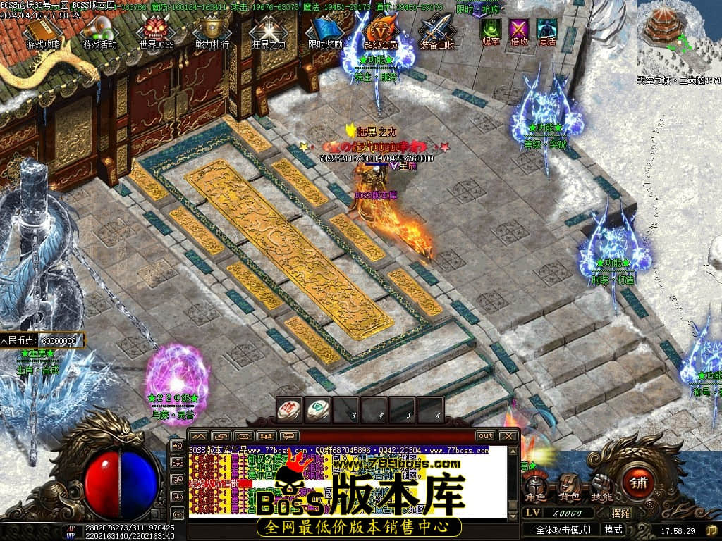 Images94压缩后.JPG Images94压缩后.JPG