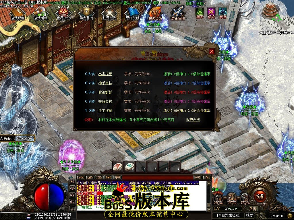 Images95压缩后.JPG Images95压缩后.JPG