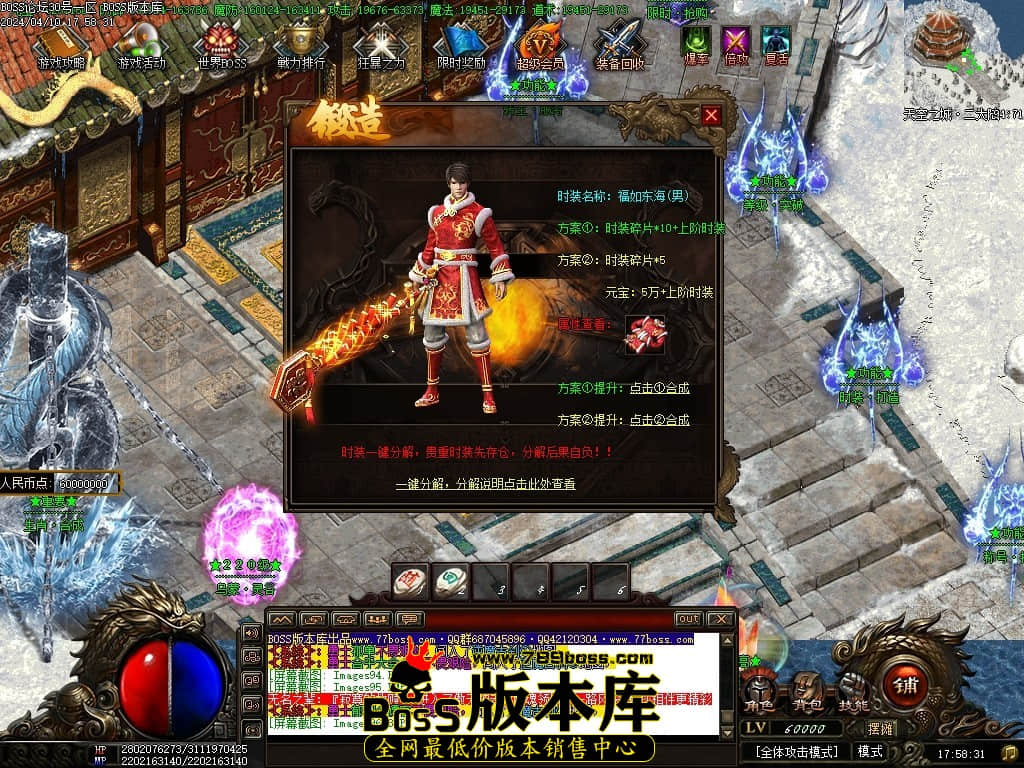 Images97压缩后.JPG Images97压缩后.JPG