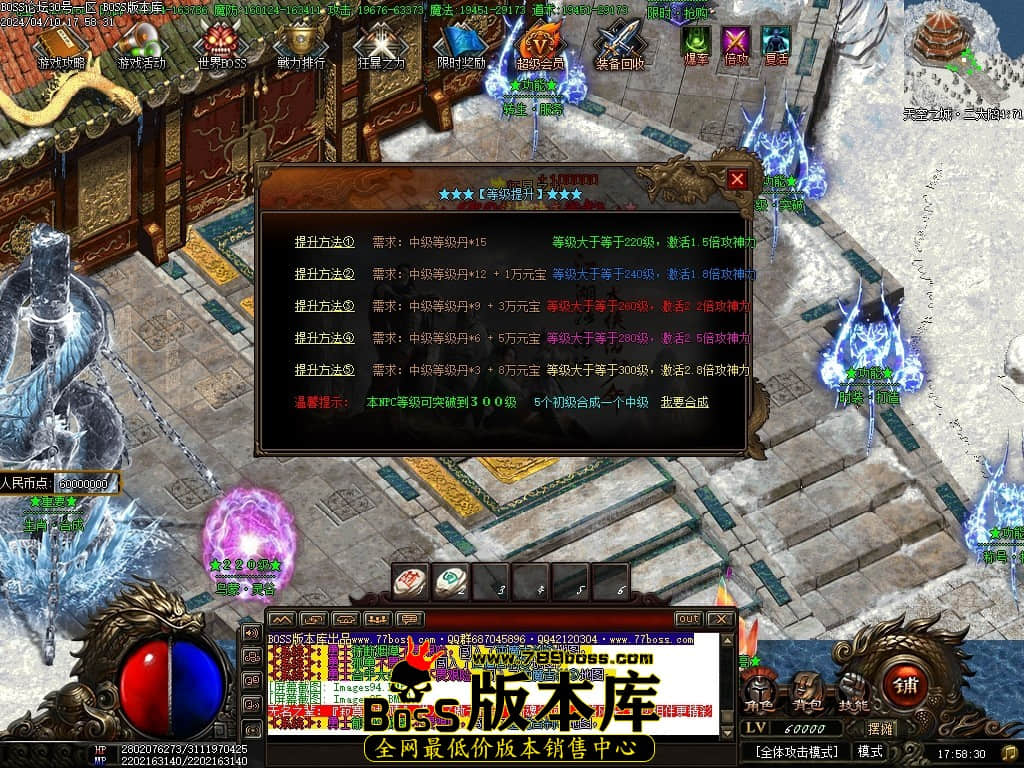 Images96压缩后.JPG Images96压缩后.JPG