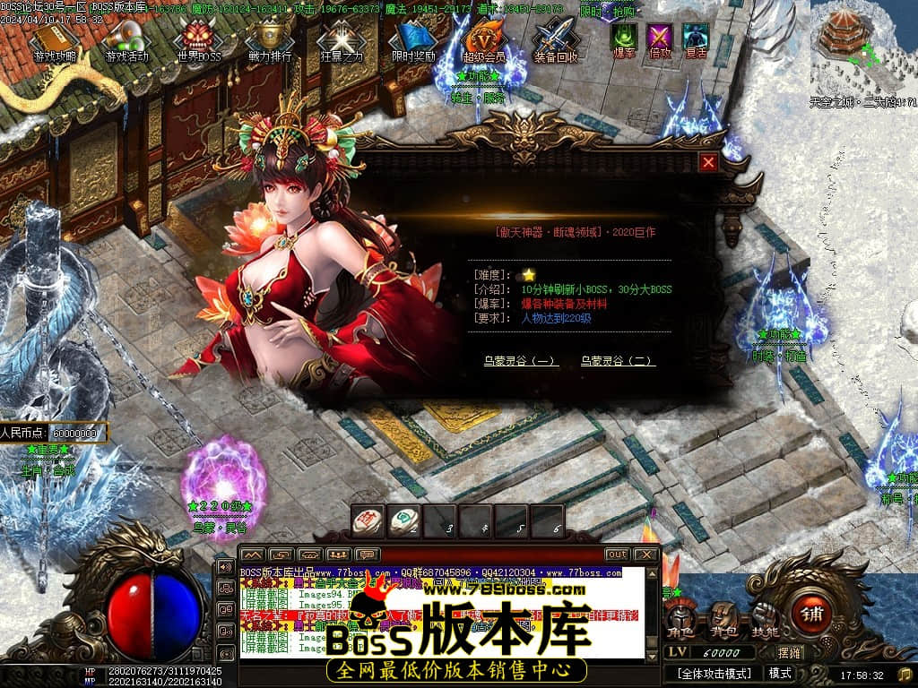 Images98压缩后.JPG Images98压缩后.JPG